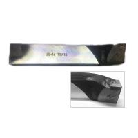 Резец подрезной отогнутый 25х16х140 Т5К10 левый Храпуновский ИЗ Резец подрезной отогнутый 25х16х140 Т5К10 левый Храпуновский ИЗ