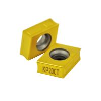 Пластина сменная ромбическая CNHQ 160608-ML KP20CT «Русский Инструмент» (РИ)