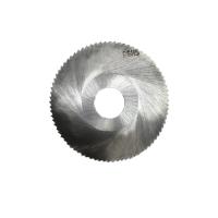 Фреза прорезная 32х0,25х8 Z=80 тип 1 со ступицей, без ш/п Р6М5 КИЗ Фреза прорезная 32х0,25х8 Z=80 тип 1 со ступицей, без ш/п Р6М5 КИЗ