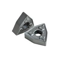 Пластина сменная шестигранная WNMG 080404-CM SP201R "ломаный треугольник" «Русский Инструмент» (РИ)