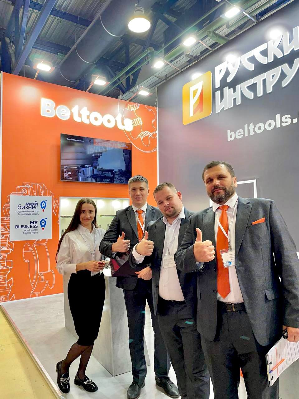 Итоги выставки «Металлообработка-2023»  Итоги выставки «Металлообработка-2023»