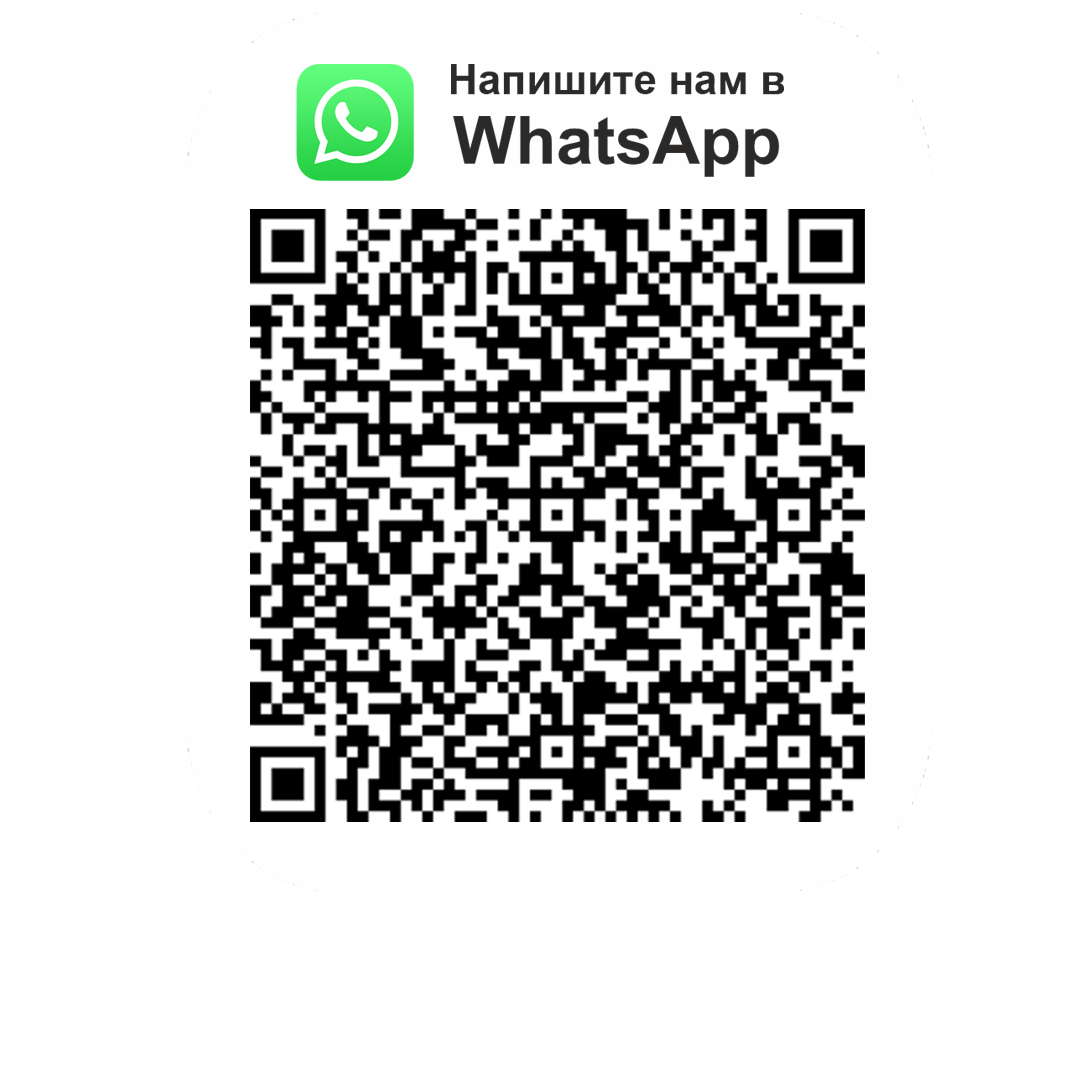 Есть вопрос?  Есть вопрос?