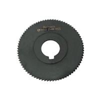 Фреза прорезная 80х2х22 Z=80 тип 1 со ступицей и ш/п HSS Nit ГОСТ 2679-93 Beltools Фреза прорезная 80х2х22 Z=80 тип 1 со ступицей и ш/п HSS Nit ГОСТ 2679-93 Beltools