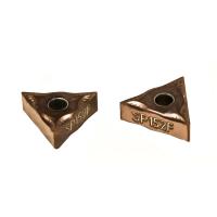 Пластина сменная треугольная TNMG 160408-CF SP152F «Русский Инструмент» (РИ)