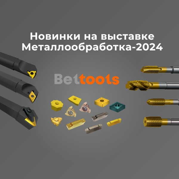 Обложка для статей Обложка для статей