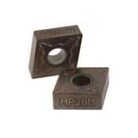 Пластина сменная ромбическая CNMG 160608-MM MP20M «Русский Инструмент» (РИ)