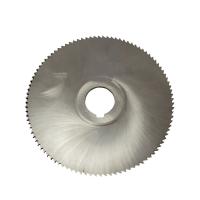 Фреза отрезная 160х4,5х32 Z=100 тип 1 со ступицей и ш/п Р18 (прорезная) Beltools