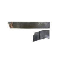 Резец подрезной отогнутый 40х25х200 ВК8 Храпуновский ИЗ Резец подрезной отогнутый 40х25х200 ВК8 Храпуновский ИЗ