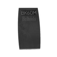 Пластина твердосплавная для шаберов 30 х 15 ВК6ОМ ТУ 2-035-363-74 Beltools Пластина твердосплавная для шаберов 30 х 15 ВК6ОМ ТУ 2-035-363-74 Beltools