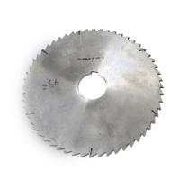 Фреза прорезная 160х2,5х32 Z=63 тип 2 без ступицы, с ш/п Р18 Минский ИЗ Фреза прорезная 160х2,5х32 Z=63 тип 2 без ступицы, с ш/п Р18 Минский ИЗ