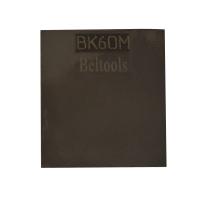 Пластина твердосплавная для шаберов 25 х 30 ВК6ОМ ТУ 2-035-363-74 Beltools Пластина твердосплавная для шаберов 25 х 30 ВК6ОМ ТУ 2-035-363-74 Beltools