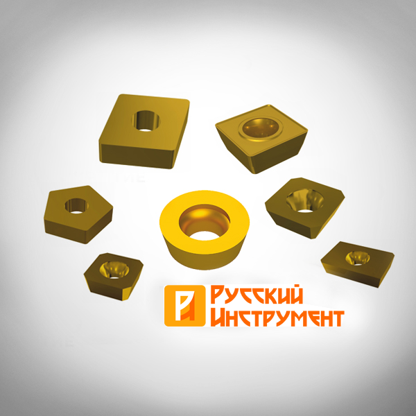 Фрезерные пластины "Русский Инструмент" Фрезерные пластины "Русский Инструмент"