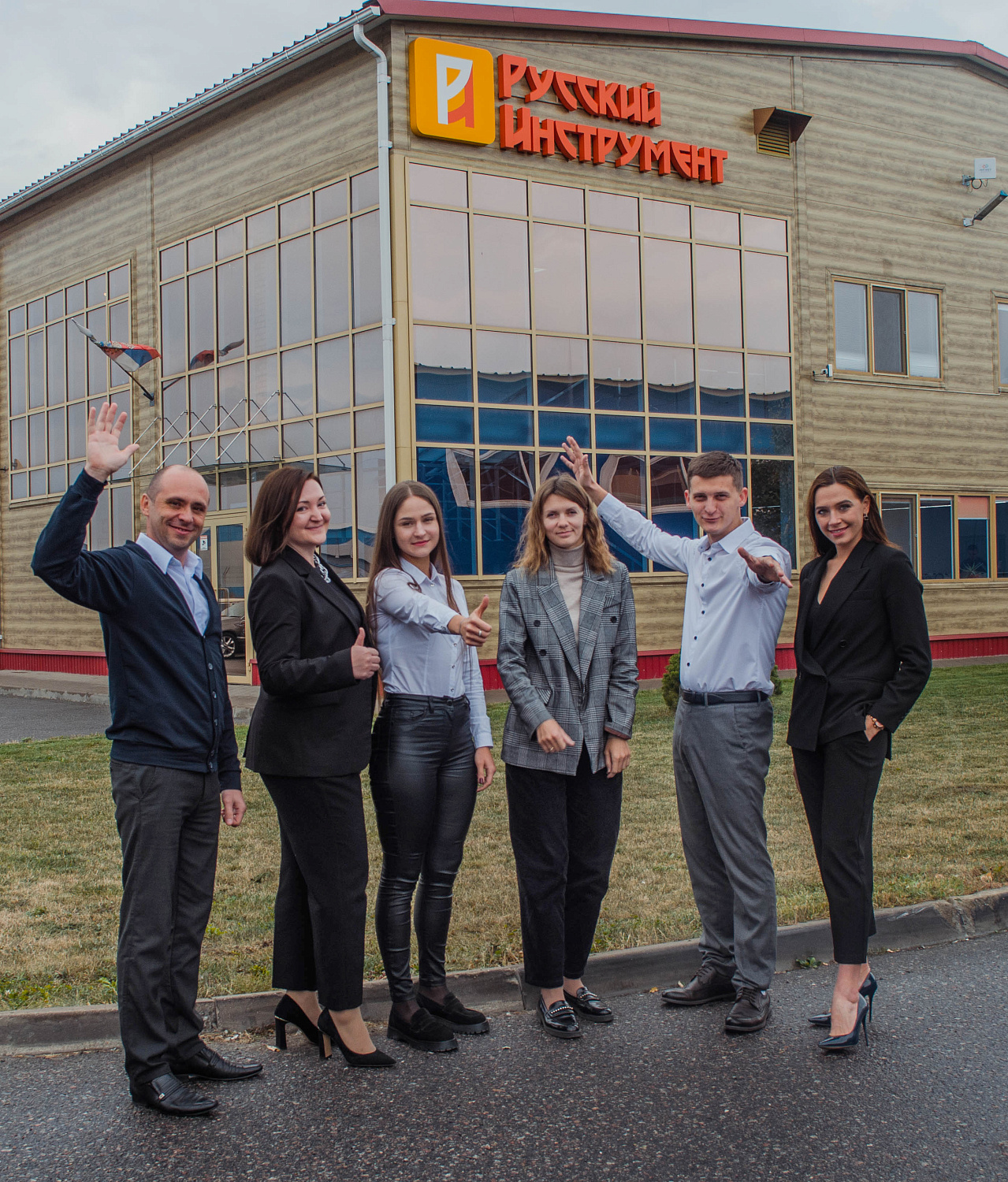 Интервью с директором по персоналу Екатериной Акуловой Интервью с директором по персоналу Екатериной Акуловой