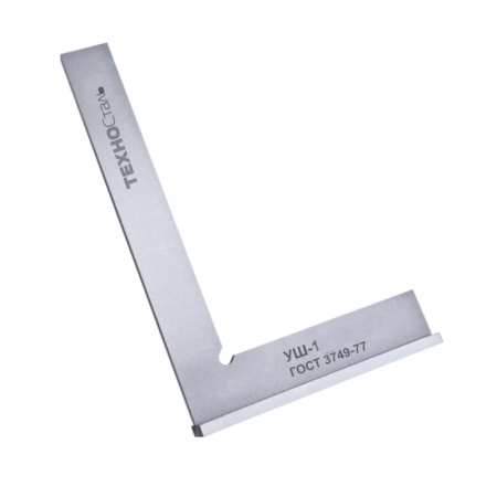 Угольник слесарный поверочный УШ 160х100 кл.1 ГОСТ 3749-77 Угольник слесарный поверочный УШ 160х100 кл.1 ГОСТ 3749-77