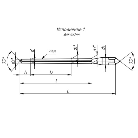 Развертка коническая конусность 1:50 2,5х48х68 ц/х с квадратом (2372-0082) ГОСТ 11177-84 Beltools Развертка коническая конусность 1:50 2,5х48х68 ц/х с квадратом (2372-0082) ГОСТ 11177-84 Beltools