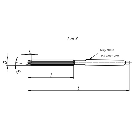 Развертка машинная 20х160х265 Н7(А) Р6М5 Z=8 к/х КМ2 удлиненная ГОСТ 11172-70 Beltools Развертка машинная 20х160х265 Н7(А) Р6М5 Z=8 к/х КМ2 удлиненная ГОСТ 11172-70 Beltools