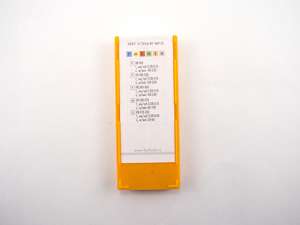 Пластина сменная параллелограммная APKT 11T304-RF MP15 «Русский Инструмент» (РИ) Пластина сменная параллелограммная APKT 11T304-RF MP15 «Русский Инструмент» (РИ)