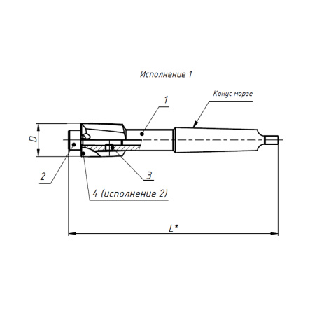Цековка 23,5 без цапфы к/х КМ3 с отверстием под цапфу Цековка 23,5 без цапфы к/х КМ3 с отверстием под цапфу
