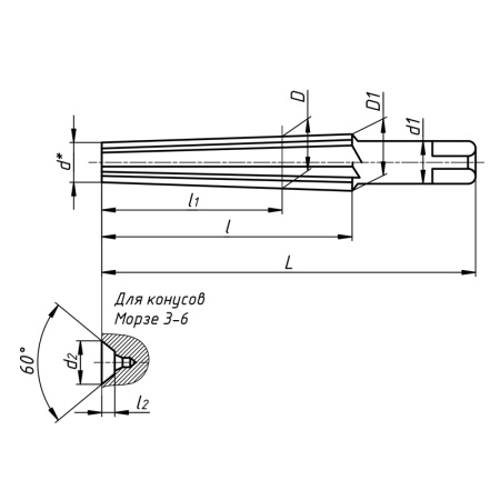 Развертка коническая Морзе №4 ц/х чистовая ГОСТ 11182-71 Beltools