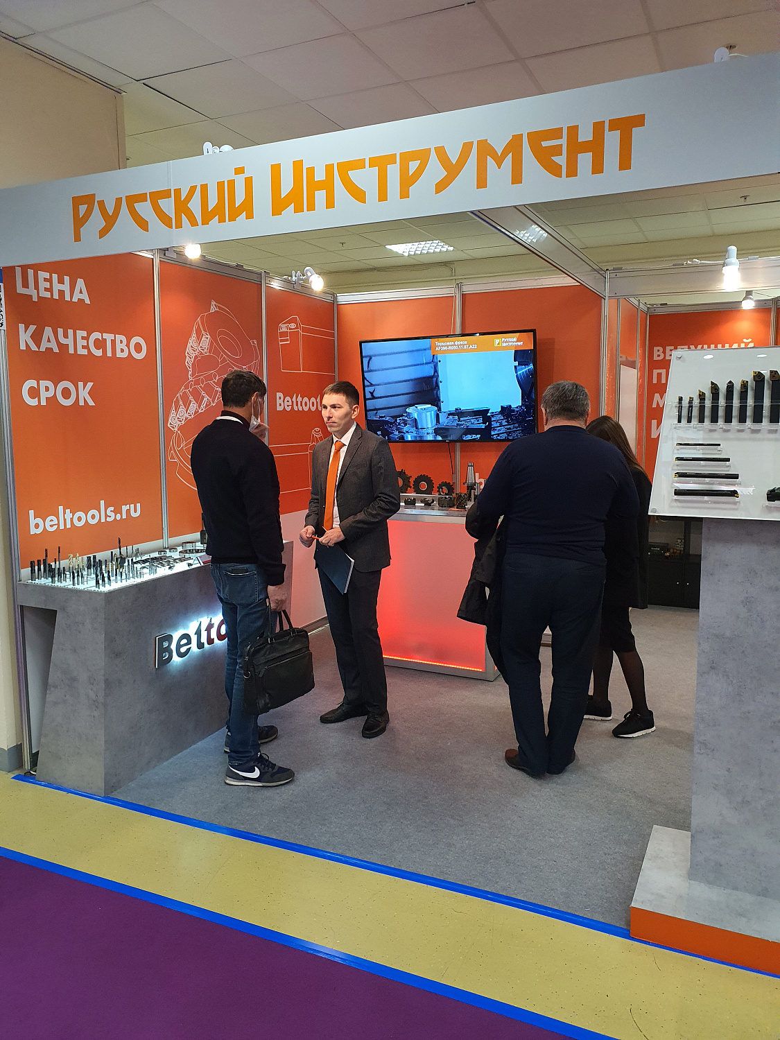 Итоги выставки Технофорум-2021 Итоги выставки Технофорум-2021