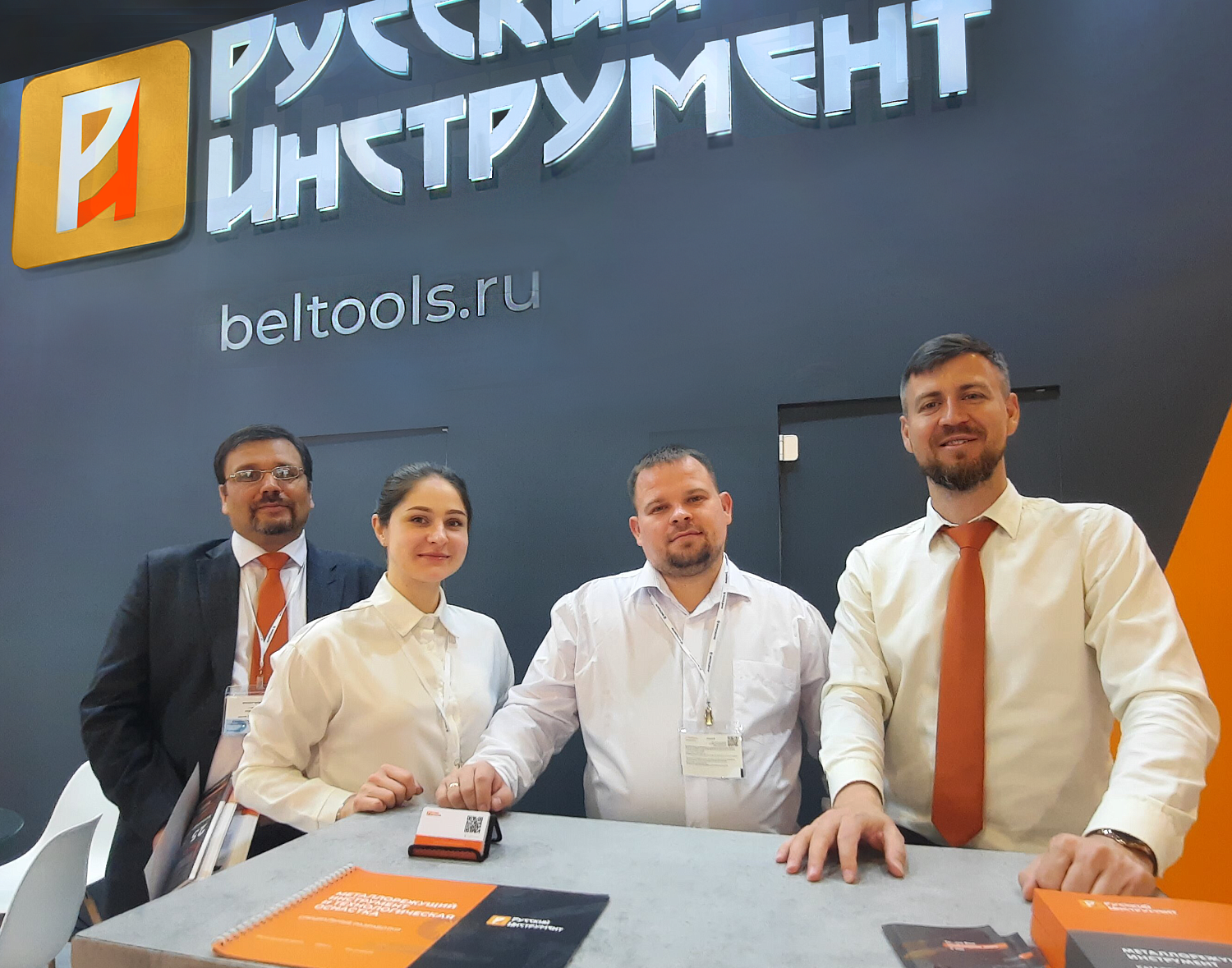 Итоги выставки «Металлообработка-2024»  Итоги выставки «Металлообработка-2024»