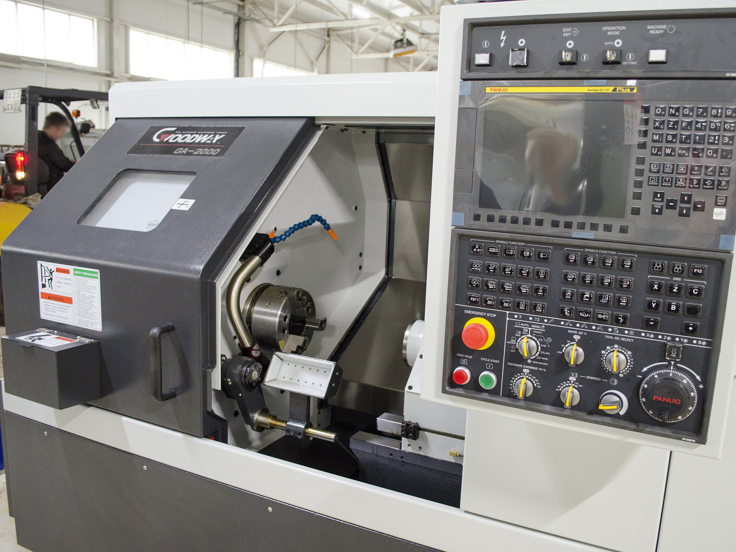 Увеличиваем мощности и оптимизируем производство! Увеличиваем мощности и оптимизируем производство!