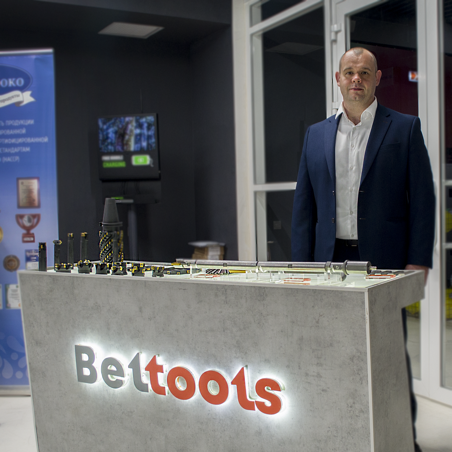 Русский Инструмент - лучшее промышленное предприятие Русский Инструмент - лучшее промышленное предприятие