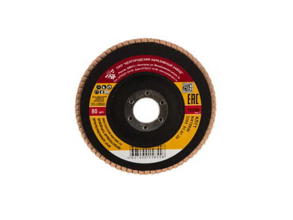 Круг лепестковый КЛТ 125х22 25Н (P60) Круг лепестковый КЛТ 125х22 25Н (P60)