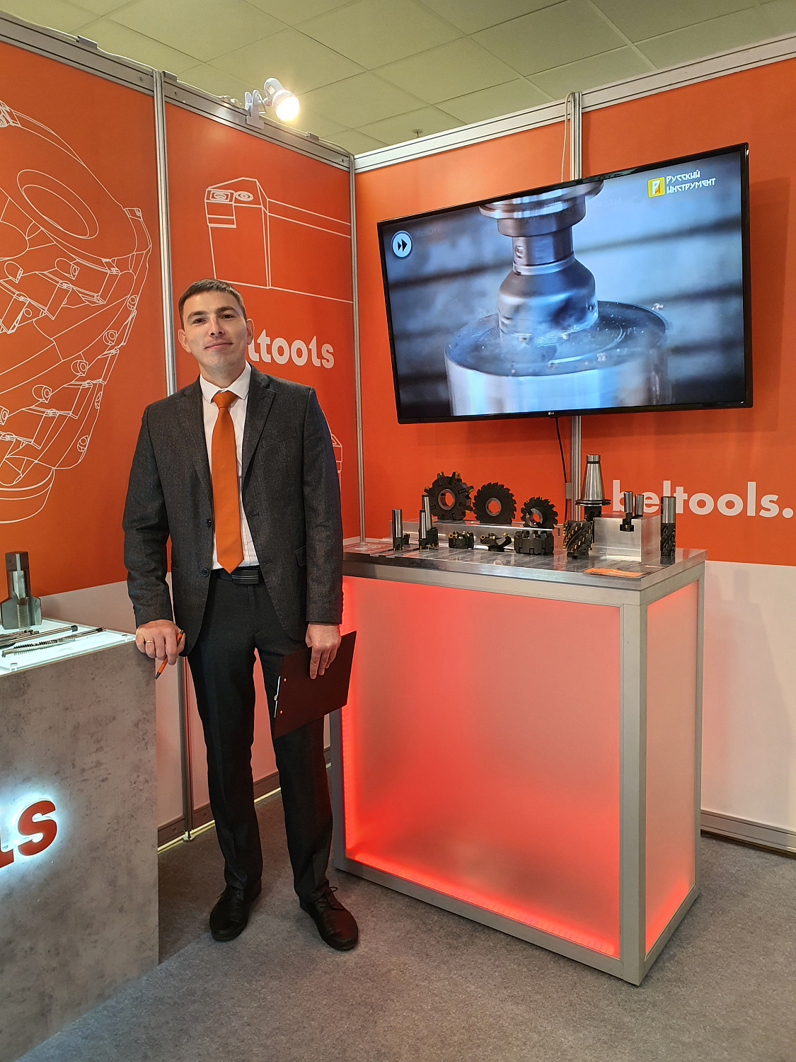 Итоги выставки Технофорум-2021 Итоги выставки Технофорум-2021