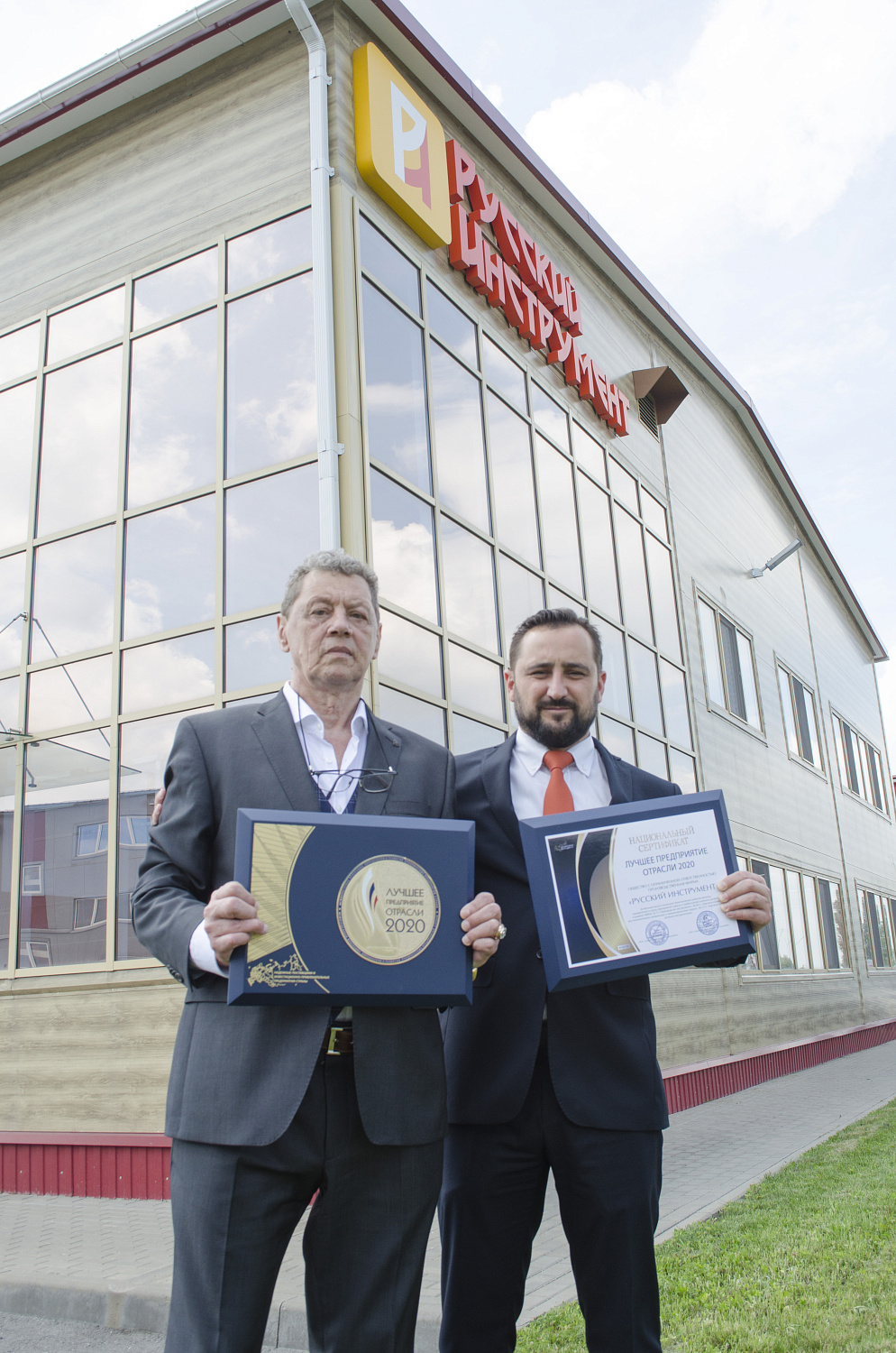 Как мы завоевали титул "Лучшее предприятие отрасли" Как мы завоевали титул "Лучшее предприятие отрасли"