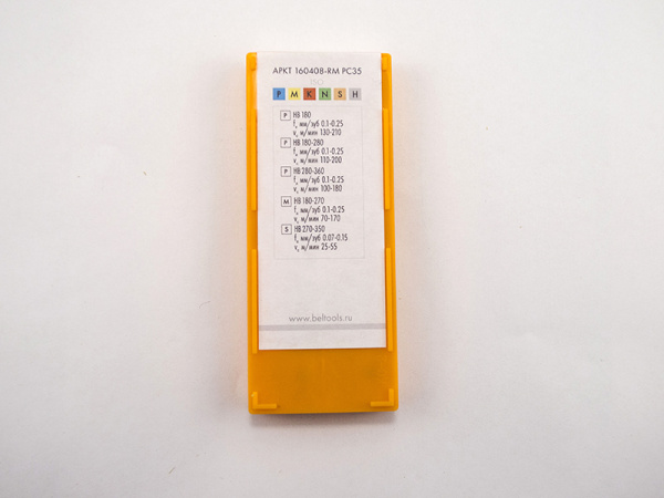 Пластина сменная параллелограммная APKT 160408-RM PC35 «Русский Инструмент» (РИ) Пластина сменная параллелограммная APKT 160408-RM PC35 «Русский Инструмент» (РИ)