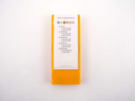 Пластина сменная параллелограммная APKT 11T308-RM MP15 «Русский Инструмент» (РИ) Пластина сменная параллелограммная APKT 11T308-RM MP15 «Русский Инструмент» (РИ)