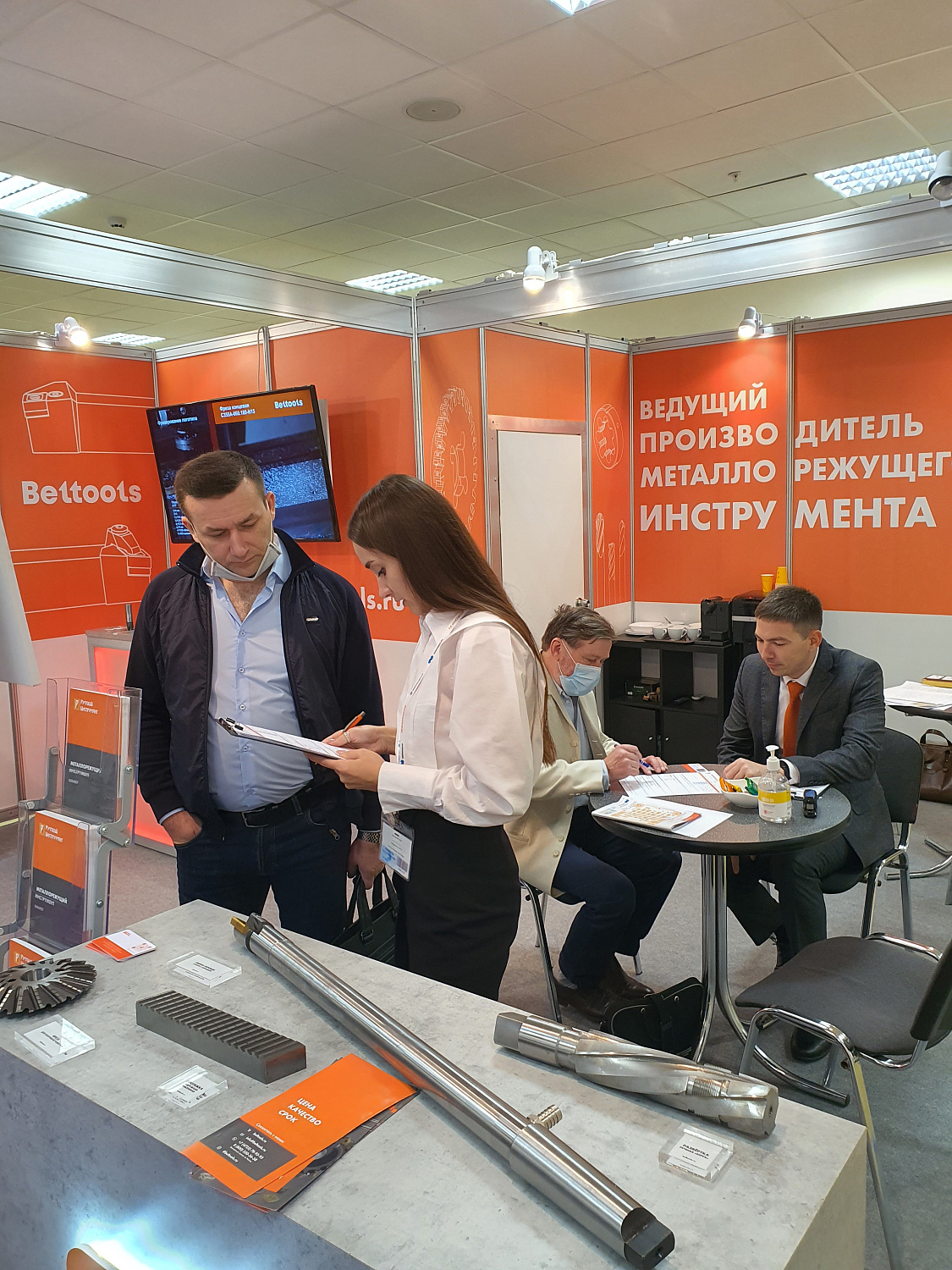 Итоги выставки Технофорум-2021 Итоги выставки Технофорум-2021