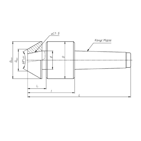 Центр станочный вращающийся Б-5-У грибковый (D130-180) Beltools Центр станочный вращающийся Б-5-У грибковый (D130-180) Beltools