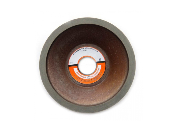 Круг алмазный ЧК 125х10х3х40х32 АС4 100/80 12А245 (чашечный конический) Круг алмазный ЧК 125х10х3х40х32 АС4 100/80 12А245 (чашечный конический)