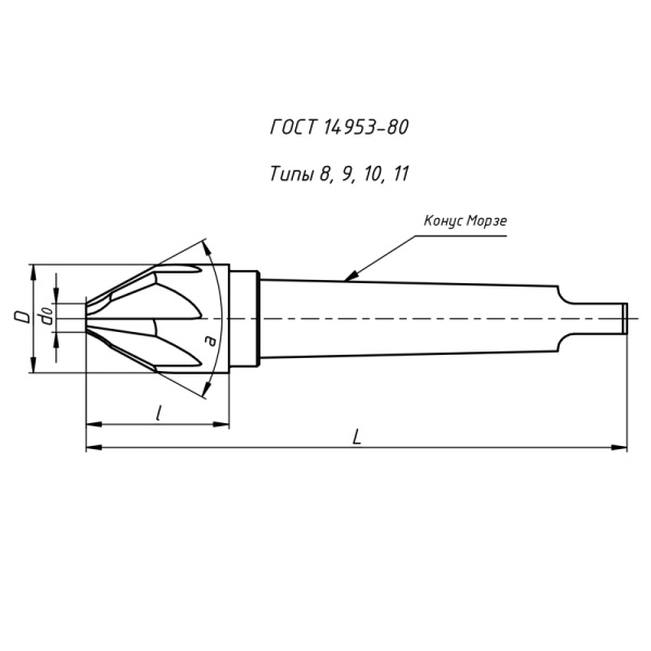 Зенковка 16 мм 60 гр. HSS к/х КМ1 Z=4 dmin=3,2мм ГОСТ 14953-80 Beltools Зенковка 16 мм 60 гр. HSS к/х КМ1 Z=4 dmin=3,2мм ГОСТ 14953-80 Beltools