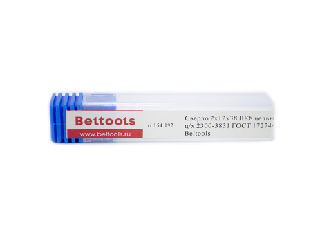 Сверло 2х12х38 ВК8 ц/х ГОСТ 17274-71 (2300-3791) цельное Beltools Сверло 2х12х38 ВК8 ц/х ГОСТ 17274-71 (2300-3791) цельное Beltools