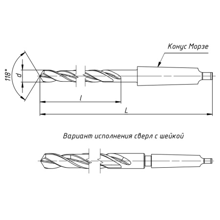 Сверло 6,3 мм А1 Р6М5К5 135⁰ с крестовой подточкой к/х КМ1 ГОСТ 10903-77 Beltools Сверло 6,3 мм А1 Р6М5К5 135⁰ с крестовой подточкой к/х КМ1 ГОСТ 10903-77 Beltools