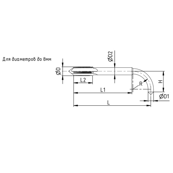 Метчик М4х0,7 гаечный Р6М5 изогнутый хвостовик L=140мм ГОСТ 6951-71 Владивостокский ИЗ Метчик М4х0,7 гаечный Р6М5 изогнутый хвостовик L=140мм ГОСТ 6951-71 Владивостокский ИЗ